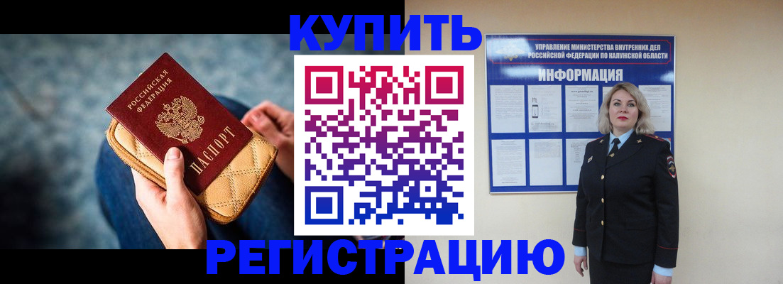 форма 3 в Юрге